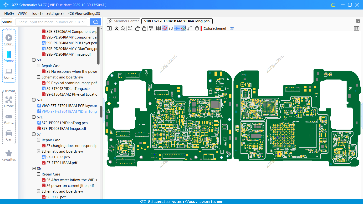 VIVO S7T-ET3041BAM bitmap